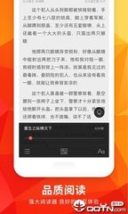 英亚app官方官网